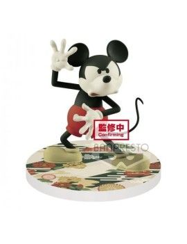 DISNEY - Mickey Mouse - Figurine Touch! Japonism 10cm Ver.B Banpresto 1 - Culture-Pop-France