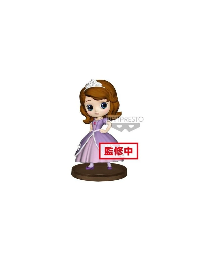 DISNEY - Q Posket Mini Girls - Sofia - 7cm Banpresto 1 - Culture-Pop-France DISNEY - Q Posket Mini Girls - Sofia - 7cm Banpresto 1 - Culture-Pop-France