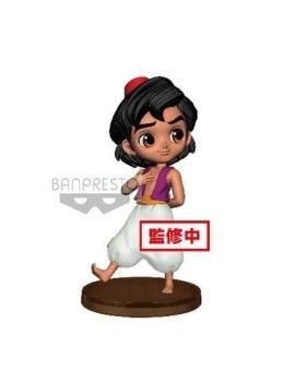 DISNEY ALADDIN - Q Posket Mini Aladdin - 7cm Banpresto 1 - Culture-Pop-France