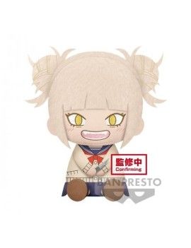 MY HERO ACADEMIA - Himiko Toga - Big Plush 20cm Banpresto 1 - Culture-Pop-France