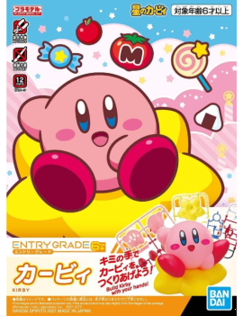 GUNDAM - Entry Grade Kirby - Model Kit Bandai Model Kit 1 - Culture-Pop-France