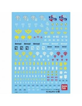 GUNDAM - GUNDAM DECAL 29 - HGUC Multiuse Zeon MS2 Bandai Model Kit 1 - Culture-Pop-France