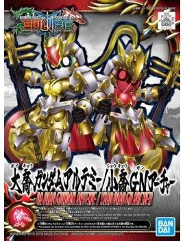 GUNDAM - Model Kit - SD Sangoku Sokets DA QIAO Gundam Artemie Bandai Model Kit 1 - Culture-Pop-France