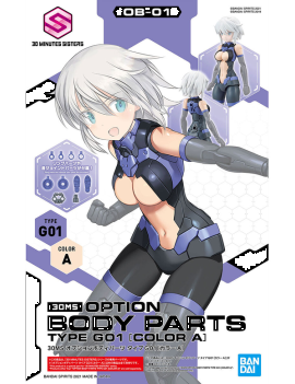 30MS - Option Body Parts Type G01 - Model Kit Bandai Model Kit 1 - Culture-Pop-France