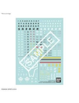 30MM - Water Decals Multiuse 3 - Model Kit Bandai Model Kit 1 - Culture-Pop-France