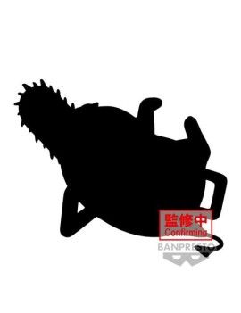 CHAINSAW MAN - Pochita "Version B" - Figurine Fluffy Puffy 7cm Banpresto 1 - Culture-Pop-France