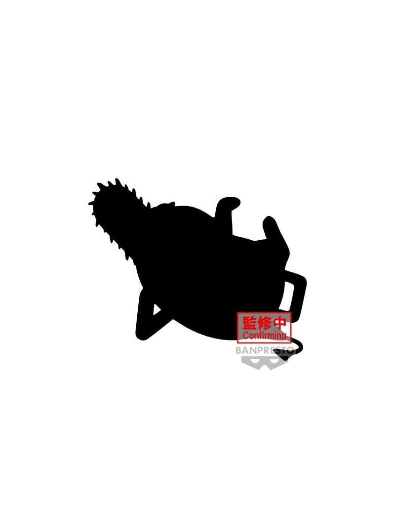 CHAINSAW MAN - Pochita "Version B" - Figurine Fluffy Puffy 7cm Banpresto 1 - Culture-Pop-France CHAINSAW MAN - Pochita "Version B" - Figurine Fluffy Puffy 7cm Banpresto 1 - Culture-Pop-France