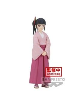 DEMON SLAYER - Kanao Tsuyuri - Figurine 14cm Banpresto 1 - Culture-Pop-France