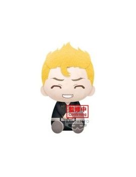 TOKYO REVENGERS - Takemichi Hanagaki - Big Plush 20cm Banpresto 1 - Culture-Pop-France