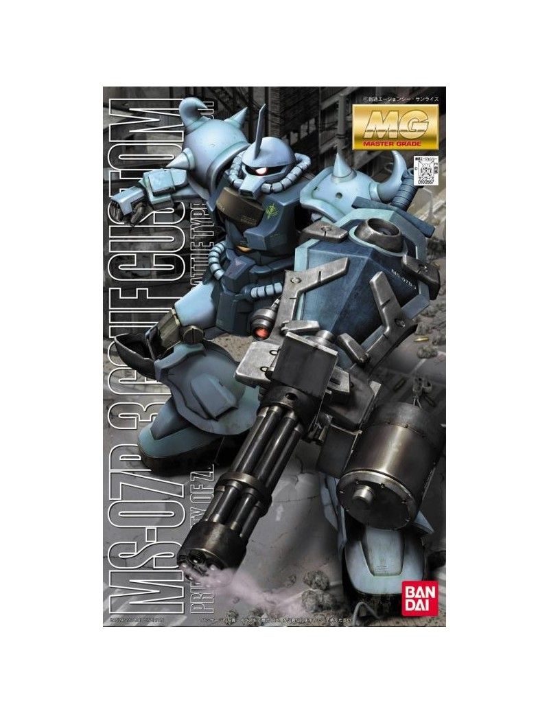 GUNDAM - MG 1/100 MS-07B3 Gouf Custom - Model Kit 30cm Bandai Model Kit 1 - Culture-Pop-France GUNDAM - MG 1/100 MS-07B3 Gouf Custom - Model Kit 30cm Bandai Model Kit 1 - Culture-Pop-France