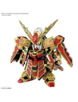 GUNDAM - SDW Heroes Musha Gundam The 78th - Model Kit Bandai Model Kit 1 - Culture-Pop-France