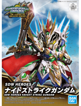 GUNDAM - SDW Heroes Knight Strike Gundam - Model Kit Bandai Model Kit 1 - Culture-Pop-France