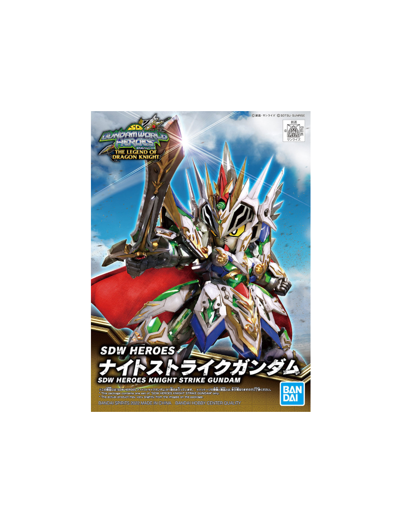 GUNDAM - SDW Heroes Knight Strike Gundam - Model Kit Bandai Model Kit 1 - Culture-Pop-France GUNDAM - SDW Heroes Knight Strike Gundam - Model Kit Bandai Model Kit 1 - Culture-Pop-France