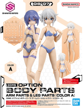 30MS - 30MS Option Body Parts Arm & Leg Parts (Color A) - Model Kit Bandai Model Kit 1 - Culture-Pop-France