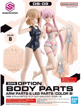 30MS - 30MS Option Body Parts Arm & Leg Parts (Color B) - Model Kit Bandai Model Kit 1 - Culture-Pop-France