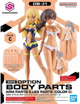 30MS - 30MS Option Body Parts Arm & Leg Parts (Color C) - Model Kit Bandai Model Kit 1 - Culture-Pop-France
