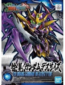 GUNDAM - SD - Sangoku Sokets Xu Huang Deathscythe - Model Kit - 8cm Bandai Model Kit 1 - Culture-Pop-France