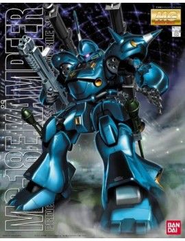 GUNDAM - Model Kit - MG 1/100 - MS-18E Kampfer - 18CM Bandai Model Kit 1 - Culture-Pop-France