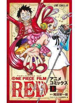 ONE PIECE - Anime Comics - Film RED - Tome 1 Glenat 1 - Culture-Pop-France