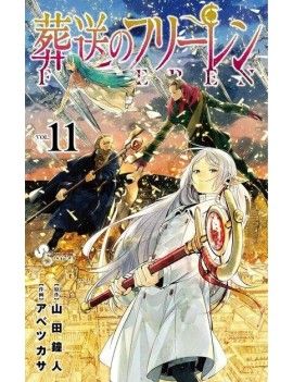 FRIEREN - Tome 11 1 - Culture-Pop-France