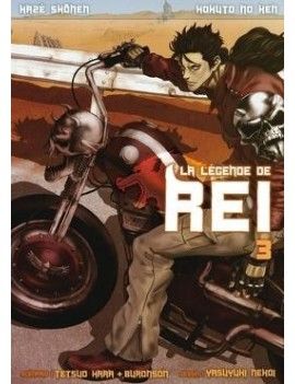 HOKUTO NO KEN - REI - Tome 3 1 - Culture-Pop-France