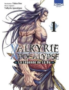 VALKYRIE APOCALYPSE - La Légende de Lu Bu - Tome 1 1 - Culture-Pop-France