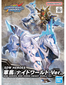 GUNDAM - SDW Heroes War Horse Knight World Ver. - Model Kit Bandai Model Kit 1 - Culture-Pop-France