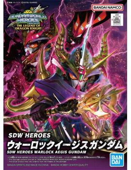 GUNDAM - SDW Heroes Warlock Aegis Gundam - Model Kit Bandai Model Kit 1 - Culture-Pop-France