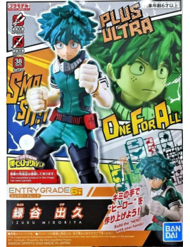 MY HERO ACADEMIA - EG Izuku Midoriya - Model Kit 14cm Bandai Model Kit 1 - Culture-Pop-France