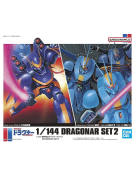 GUNDAM - 1/144 Dragonar Set 2 - Model Kit Bandai Model Kit 1 - Culture-Pop-France