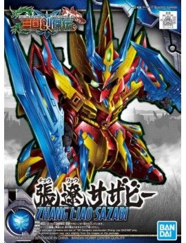 GUNDAM - SD Sangoku Soketsuden Zhang Liao Sazabi - Model Kit Bandai Model Kit 1 - Culture-Pop-France
