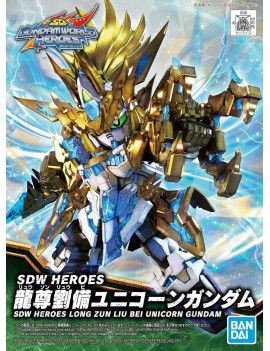 GUNDAM - SDW Heroes C - Model Kit Bandai Model Kit 1 - Culture-Pop-France
