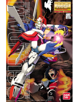 GUNDAM - MG 1/100 GF13-017NJ II G Gundam - Model Kit Bandai Model Kit 1 - Culture-Pop-France