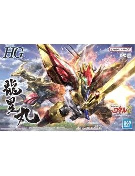 WATARU - HG Ryuseimaru - Model Kit Bandai Model Kit 1 - Culture-Pop-France