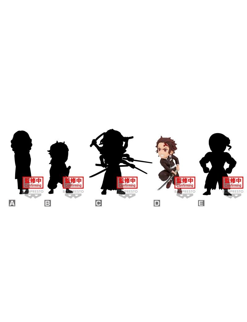 DEMON SLAYER - WCF Volume 11 - Assortiments 12 Figurines 7cm Banpresto 1 - Culture-Pop-France DEMON SLAYER - WCF Volume 11 - Assortiments 12 Figurines 7cm Banpresto 1 - Culture-Pop-France
