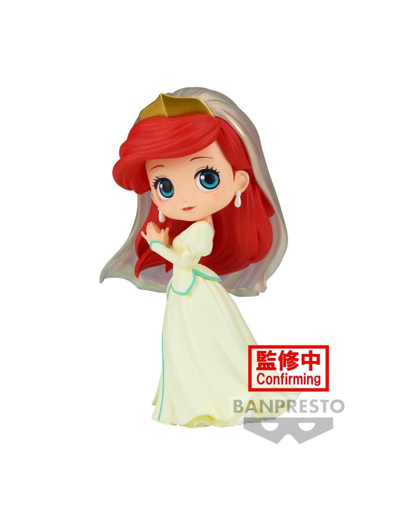 LA PETITE SIRENE - Ariel - Q Posket 14cm Banpresto 1 - Culture-Pop-France LA PETITE SIRENE - Ariel - Q Posket 14cm Banpresto 1 - Culture-Pop-France