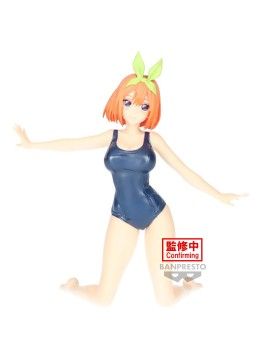 QUINTESSENTIAL QUINTUPLETS - Yotsuba - Figurine Celestial Vivi 15cm Banpresto 1 - Culture-Pop-France