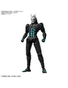 KAIJU NO. 8 - Figure-rise Standard Kaiju NO. 8 - Model Kit Bandai Model Kit 1 - Culture-Pop-France