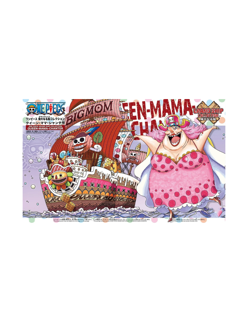 ONE PIECE - Model Kit - Ship - Queen Mama Chanter Bandai Model Kit 1 - Culture-Pop-France ONE PIECE - Model Kit - Ship - Queen Mama Chanter Bandai Model Kit 1 - Culture-Pop-France