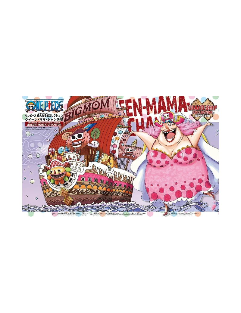 ONE PIECE - Model Kit - Ship - Queen Mama Chanter Bandai Model Kit 1 - Culture-Pop-France ONE PIECE - Model Kit - Ship - Queen Mama Chanter Bandai Model Kit 1 - Culture-Pop-France