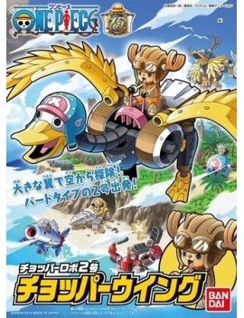 ONE PIECE - Model Kit - Chopper Robo Wing - 10 CM Bandai Model Kit 1 - Culture-Pop-France