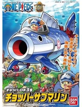 ONE PIECE - Model Kit - Chopper Robo Submarine - 10 CM Bandai Model Kit 1 - Culture-Pop-France