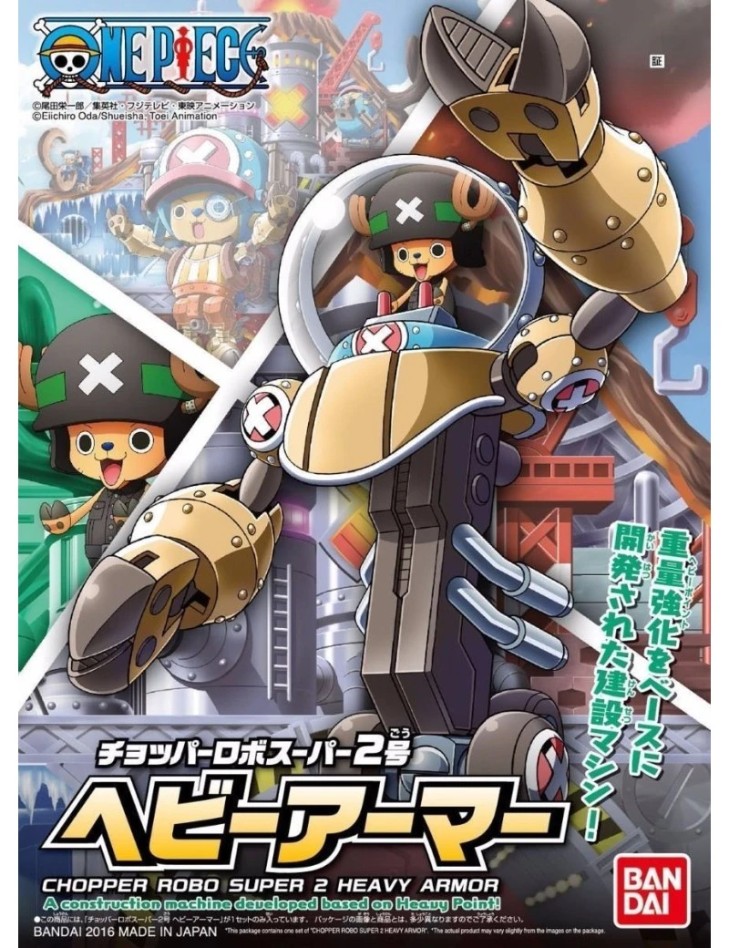 ONE PIECE - Model Kit - Chopper Robo Super 2 Heavy Armor - 10 CM Bandai Model Kit 1 - Culture-Pop-France ONE PIECE - Model Kit - Chopper Robo Super 2 Heavy Armor - 10 CM Bandai Model Kit 1 - Culture-Pop-France