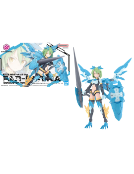 30MS - SIS-Ac25g Far-Farina (Conductor Form) - Model Kit Bandai Model Kit 1 - Culture-Pop-France