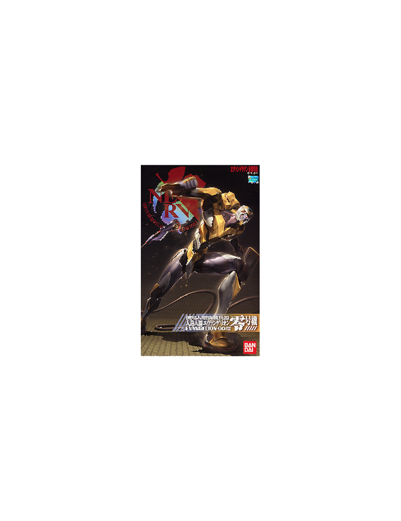 EVANGELION - NGE EVA 00 New Movie Version HG-02 - Model Kit Bandai Model Kit 1 - Culture-Pop-France EVANGELION - NGE EVA 00 New Movie Version HG-02 - Model Kit Bandai Model Kit 1 - Culture-Pop-France