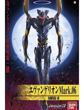 EVANGELION - HG Evangelion Mark.06 'New Movie HA Ver.' - Model Kit Bandai Model Kit 1 - Culture-Pop-France