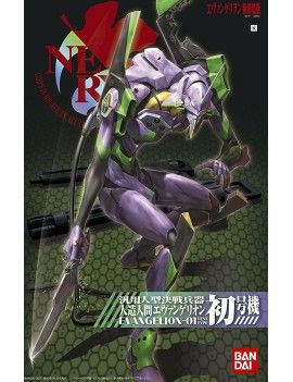 EVANGELION - HG Evangelion 01 'New Movie Ver.' - Model Kit Bandai Model Kit 1 - Culture-Pop-France