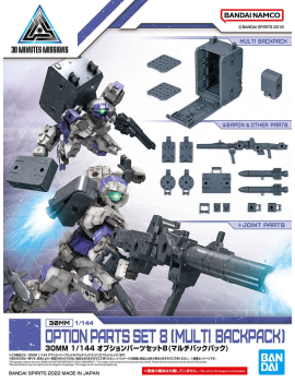 GUNDAM - 30mm 1/144 Option Parts Set 8 Muilti Packpack - Model Kit Bandai Model Kit 1 - Culture-Pop-France