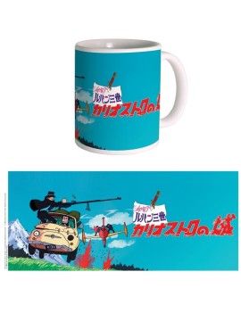 LUPIN - Poursuite - Mug 300ml Benelic / Studio Ghibli 1 - Culture-Pop-France