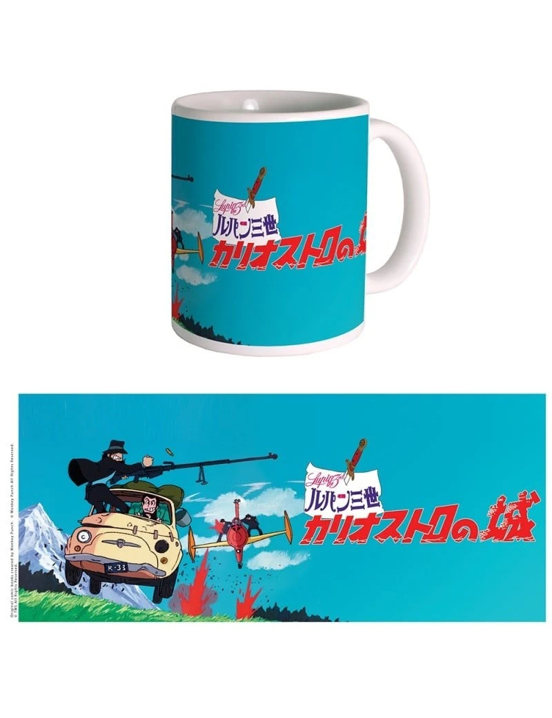 LUPIN - Poursuite - Mug 300ml Benelic / Studio Ghibli 1 - Culture-Pop-France LUPIN - Poursuite - Mug 300ml Benelic / Studio Ghibli 1 - Culture-Pop-France